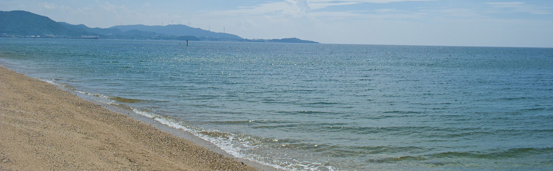 うずしお温泉